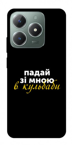 Чехол itsPrint Кульбаби для Realme C61 4G