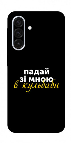 Чехол itsPrint Кульбаби для Samsung Galaxy A36 5G