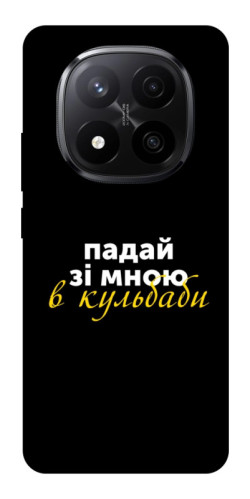 Чехол itsPrint Кульбаби для Xiaomi Redmi Note 14 Pro+ 5G