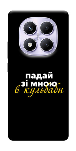 Чехол itsPrint Кульбаби для Xiaomi Redmi Note 14 Pro 4G