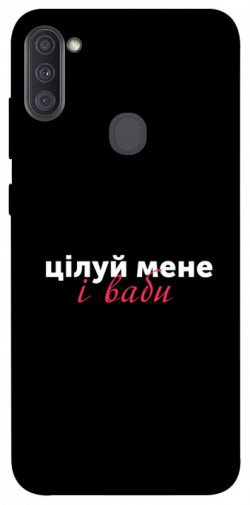 Чехол itsPrint Цілуй мене для Samsung Galaxy A11