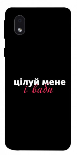 Чехол itsPrint Цілуй мене для Samsung Galaxy M01 Core / A01 Core