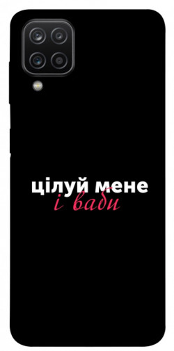 Чехол itsPrint Цілуй мене для Samsung Galaxy A12