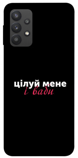 Чехол itsPrint Цілуй мене для Samsung Galaxy A32 (A325F) 4G