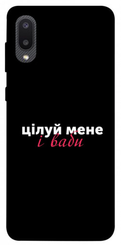 Чехол itsPrint Цілуй мене для Samsung Galaxy A02