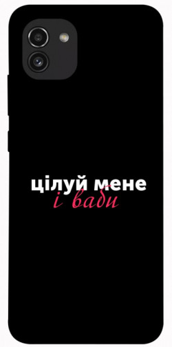 Чехол itsPrint Цілуй мене для Samsung Galaxy A03