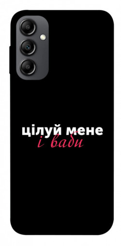 Чехол itsPrint Цілуй мене для Samsung Galaxy A14 4G/5G