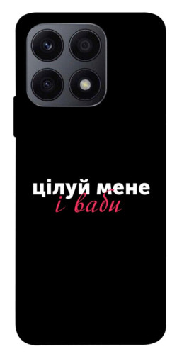 Чехол itsPrint Цілуй мене для Huawei Honor X8a