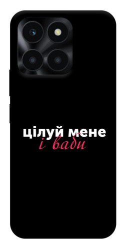 Чехол itsPrint Цілуй мене для Huawei Honor X6a