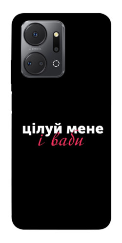 Чехол itsPrint Цілуй мене для Huawei Honor X7a