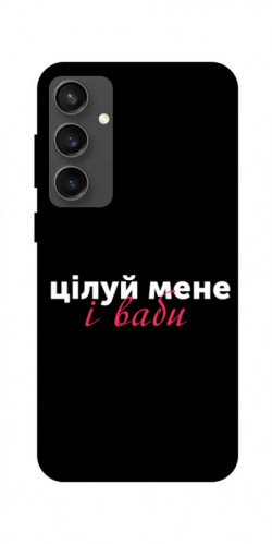 Чохол itsPrint Цілуй мене для Samsung Galaxy S24 FE