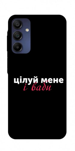 Чехол itsPrint Цілуй мене для Samsung Galaxy A16 5G