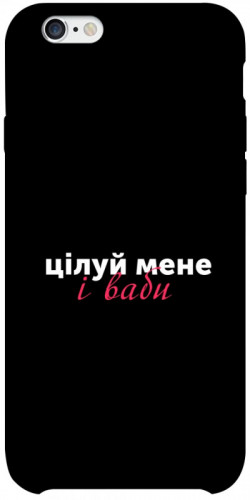 Чехол itsPrint Цілуй мене для Apple iPhone 6/6s plus (5.5")