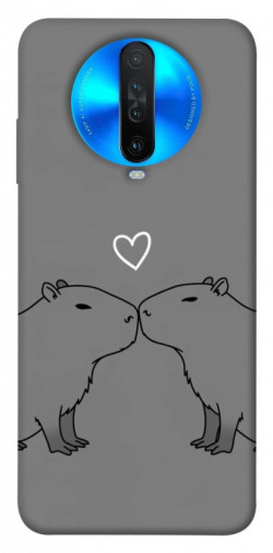 Чохол itsPrint Капібари для Xiaomi Redmi K30