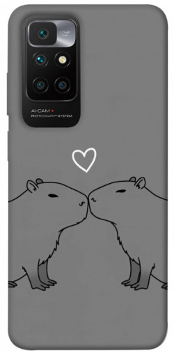Чохол itsPrint Капібари для Xiaomi Redmi 10