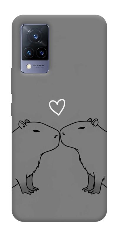 Чохол itsPrint Капібари для Vivo V21, кохання, купити оптом з доставкою