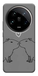 Чохол itsPrint Капібари для Xiaomi 14 Ultra