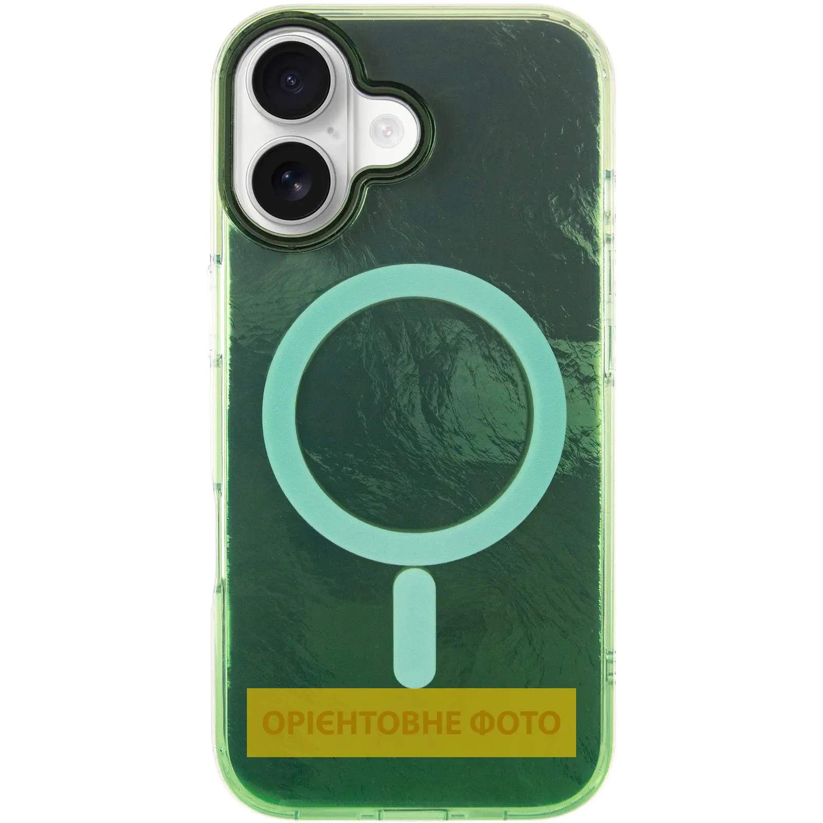 Чехол TPU Shiny Mountain (MagFit) для Apple iPhone 17 (6.3"), Green 1, TPU, купить оптом с доставкой