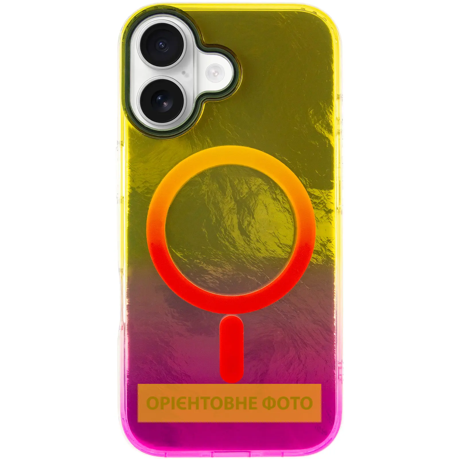 Чехол TPU Shiny Mountain (MagFit) для Apple iPhone 17 (6.3"), Yellow / Pink 1, TPU, купить оптом с доставкой