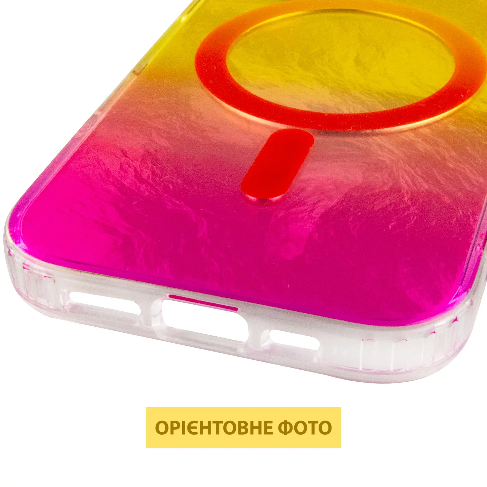 Чехол TPU Shiny Mountain (MagFit) для Apple iPhone 17 (6.3"), Yellow / Pink 4, TPU, купить оптом с доставкой