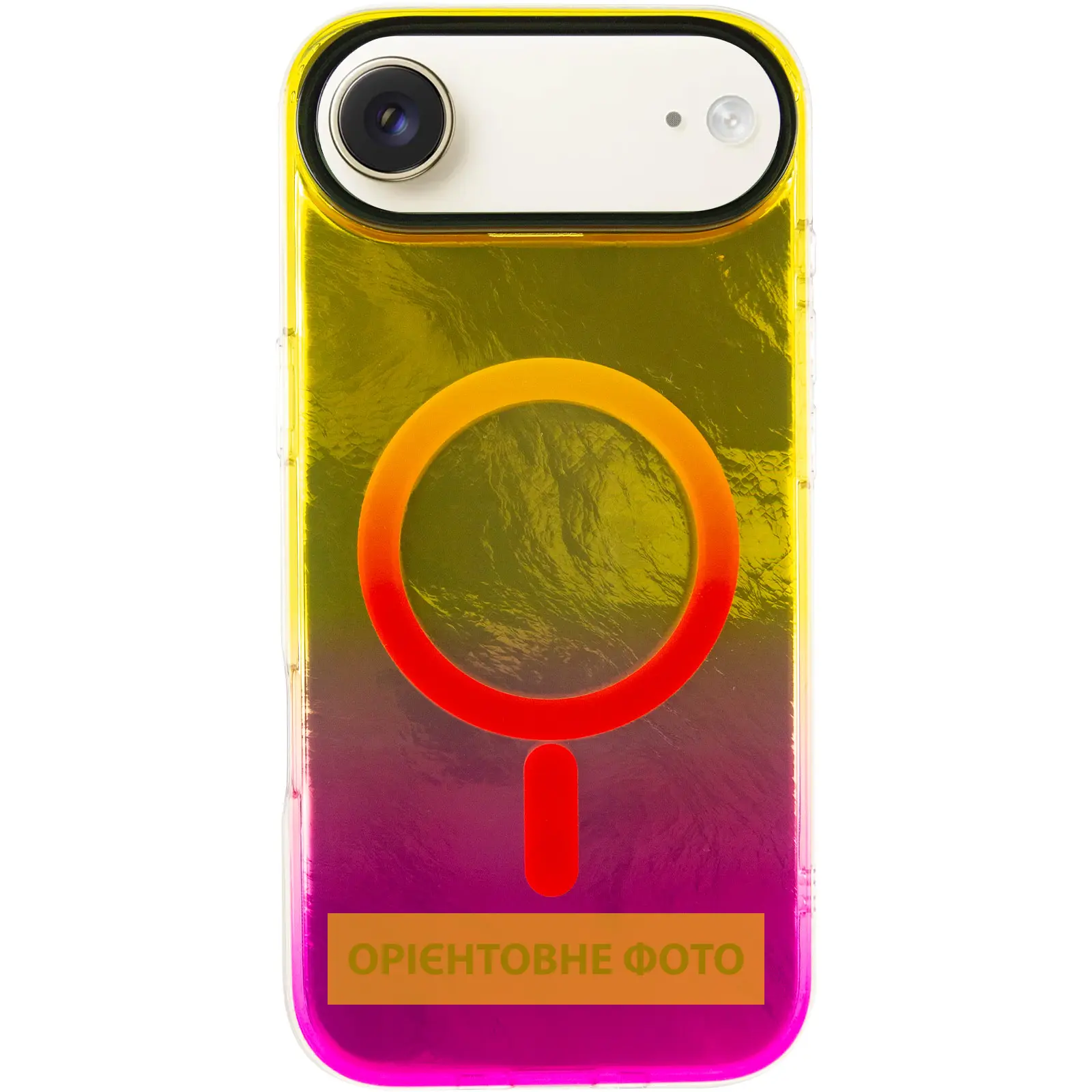 Чехол TPU Shiny Mountain (MagFit) для Apple iPhone 17 Air (6.5"), Yellow / Pink 1, TPU, купить оптом с доставкой