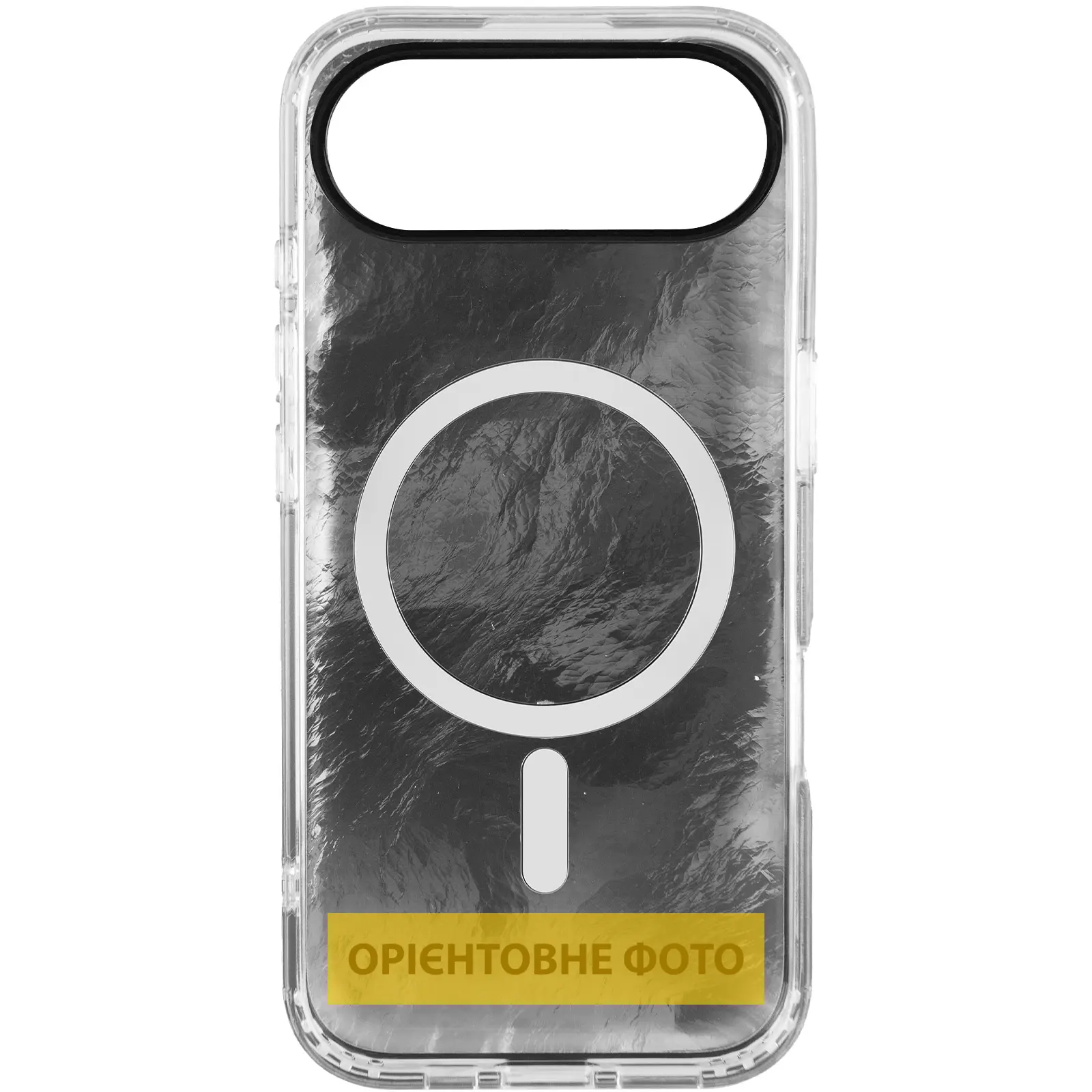 Чехол TPU Shiny Mountain (MagFit) для Apple iPhone 17 Air (6.5"), Yellow / Pink 2, TPU, купить оптом с доставкой