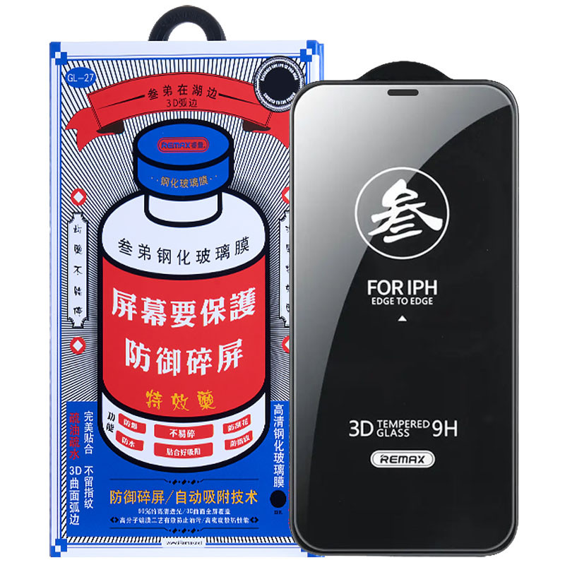 Захисне скло Remax 3D (GL-27) для Apple iPhone 12 Pro Max (6.7) на малюнкі №1