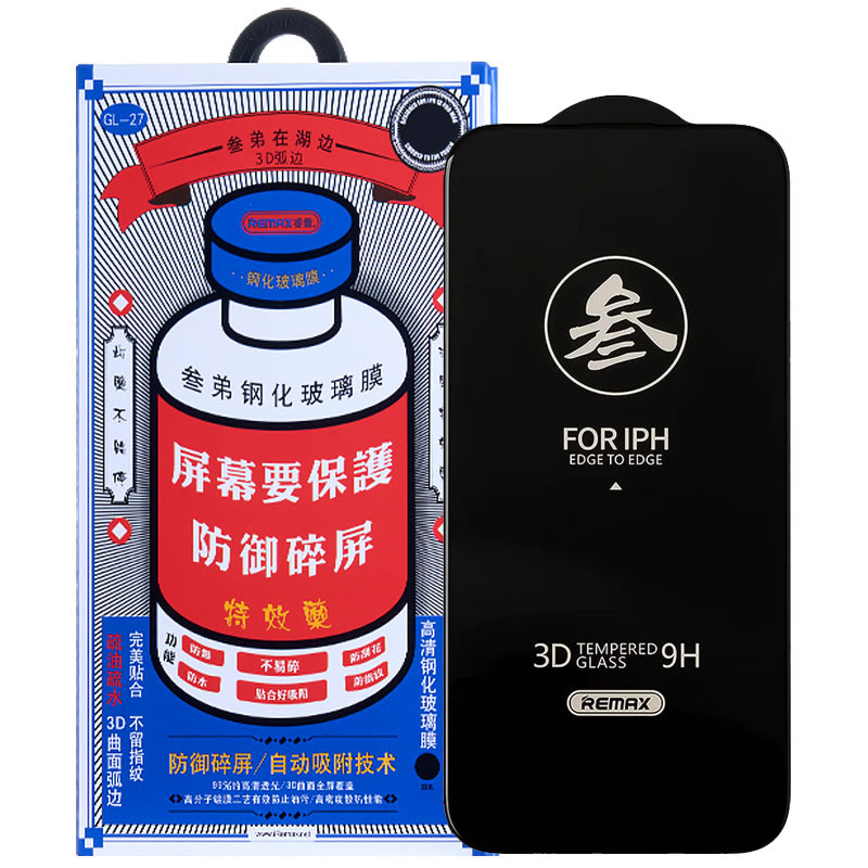 Захисне скло Remax 3D (GL-27) для Apple iPhone 14 Pro Max (6.7) на малюнкі №1
