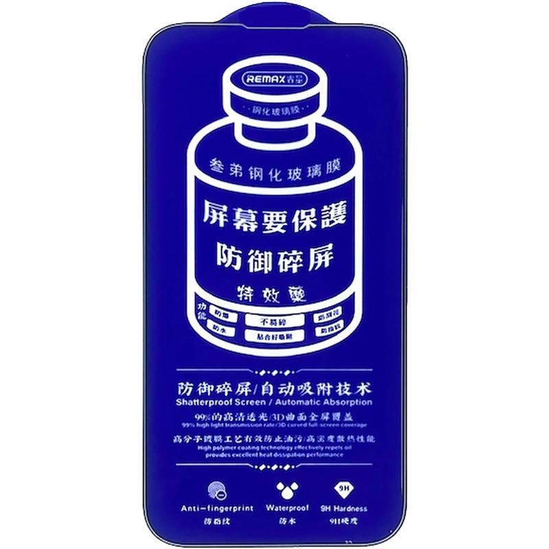 Захисне скло Remax 3D (GL-27) для Apple iPhone 15 / 16 (6.1) на малюнкі №2