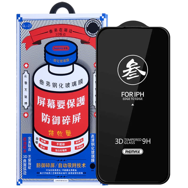Захисне скло Remax 3D (GL-27) для Apple iPhone 15 Pro Max (6.7) на малюнкі №1