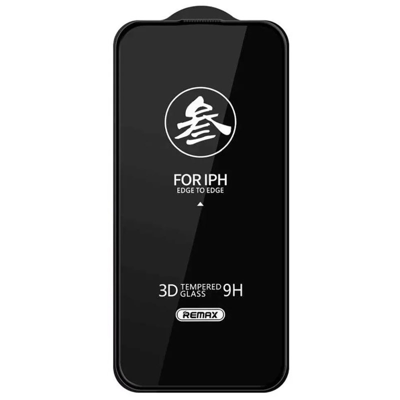 Захисне скло Remax 3D (GL-27) для Apple iPhone 15 Pro Max (6.7) на малюнкі №2