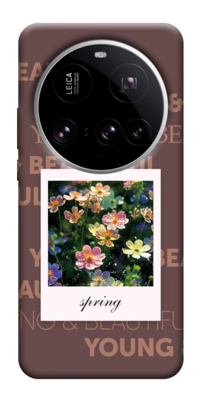 Чехол itsPrint Spring serenade для Xiaomi 15 Ultra, цветы, купить оптом с доставкой