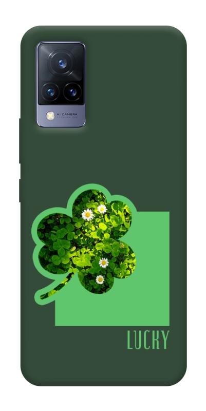 Чохол itsPrint Clover sign для Vivo V21, квіти, купити оптом з доставкою