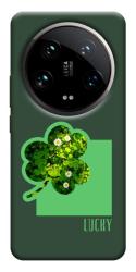 Чехол itsPrint Clover sign для Xiaomi 14 Ultra