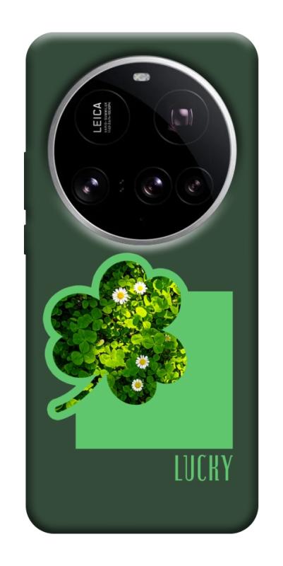 Чехол itsPrint Clover sign для Xiaomi 15 Ultra, цветы, купить оптом с доставкой