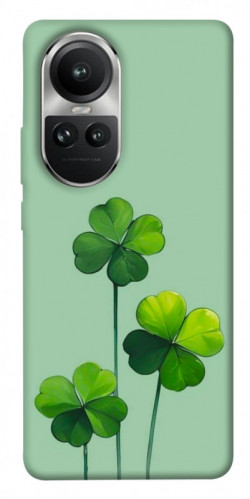 Чехол itsPrint Lucky clover для Oppo Reno 10