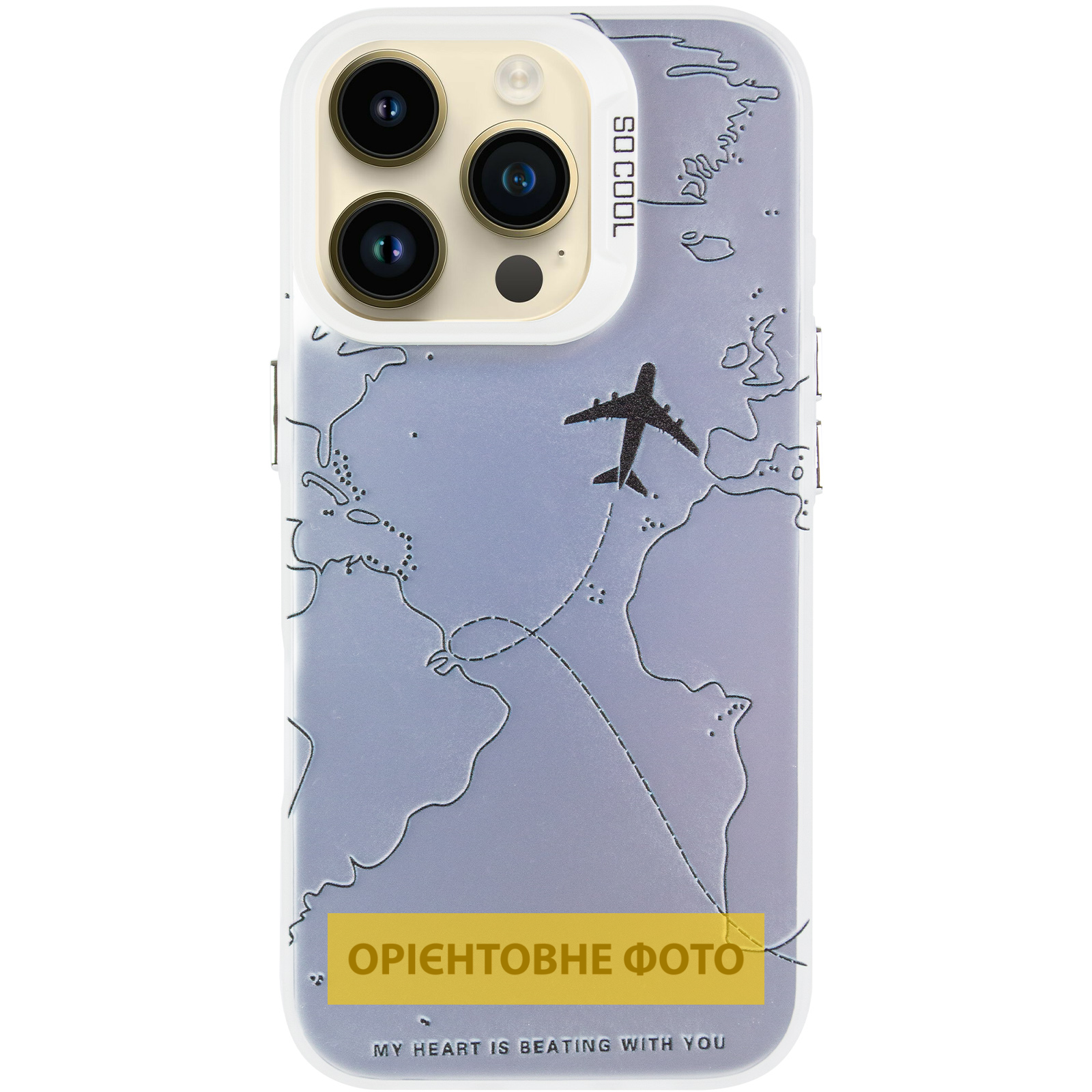Чехол TPU+PC So Cool для Apple iPhone 14 Pro (6.1"), My Heart 2, TPU+PC, купить оптом с доставкой