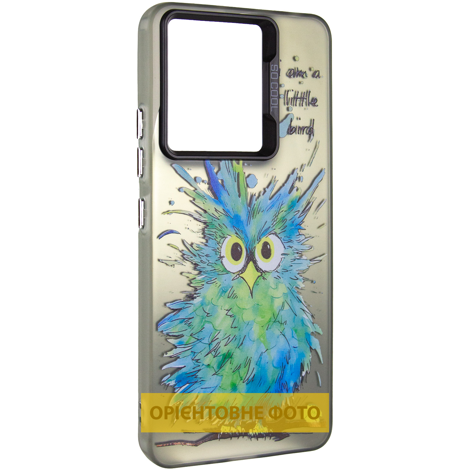 Чохол TPU+PC So Cool для Xiaomi Redmi 12C / Poco C55, Little Bird, TPU+PC, купити оптом з доставкою