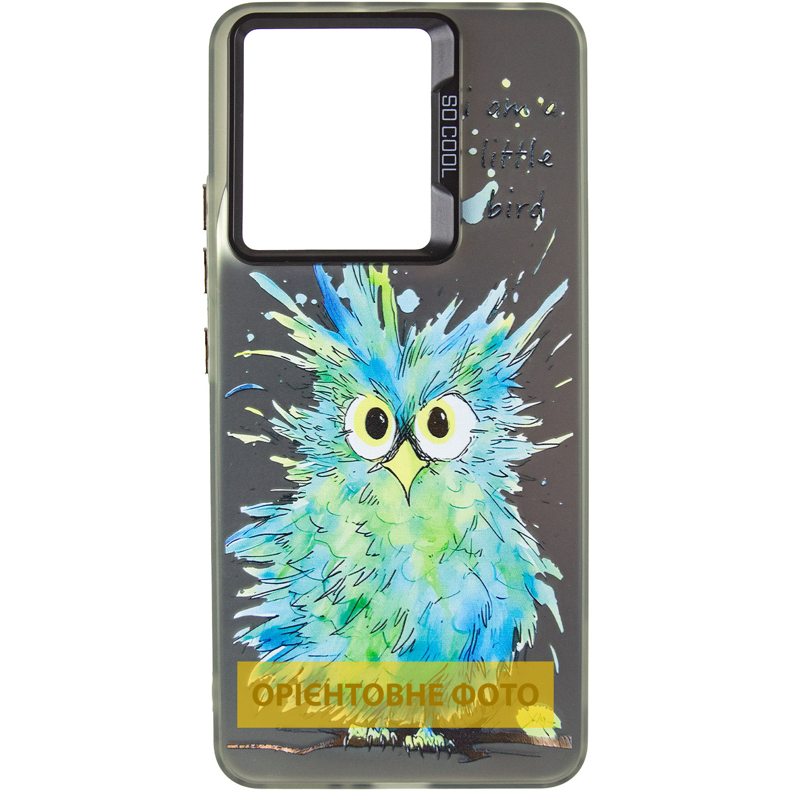 Чохол TPU+PC So Cool для Xiaomi Redmi 12C / Poco C55, Little Bird 1, TPU+PC, купити оптом з доставкою