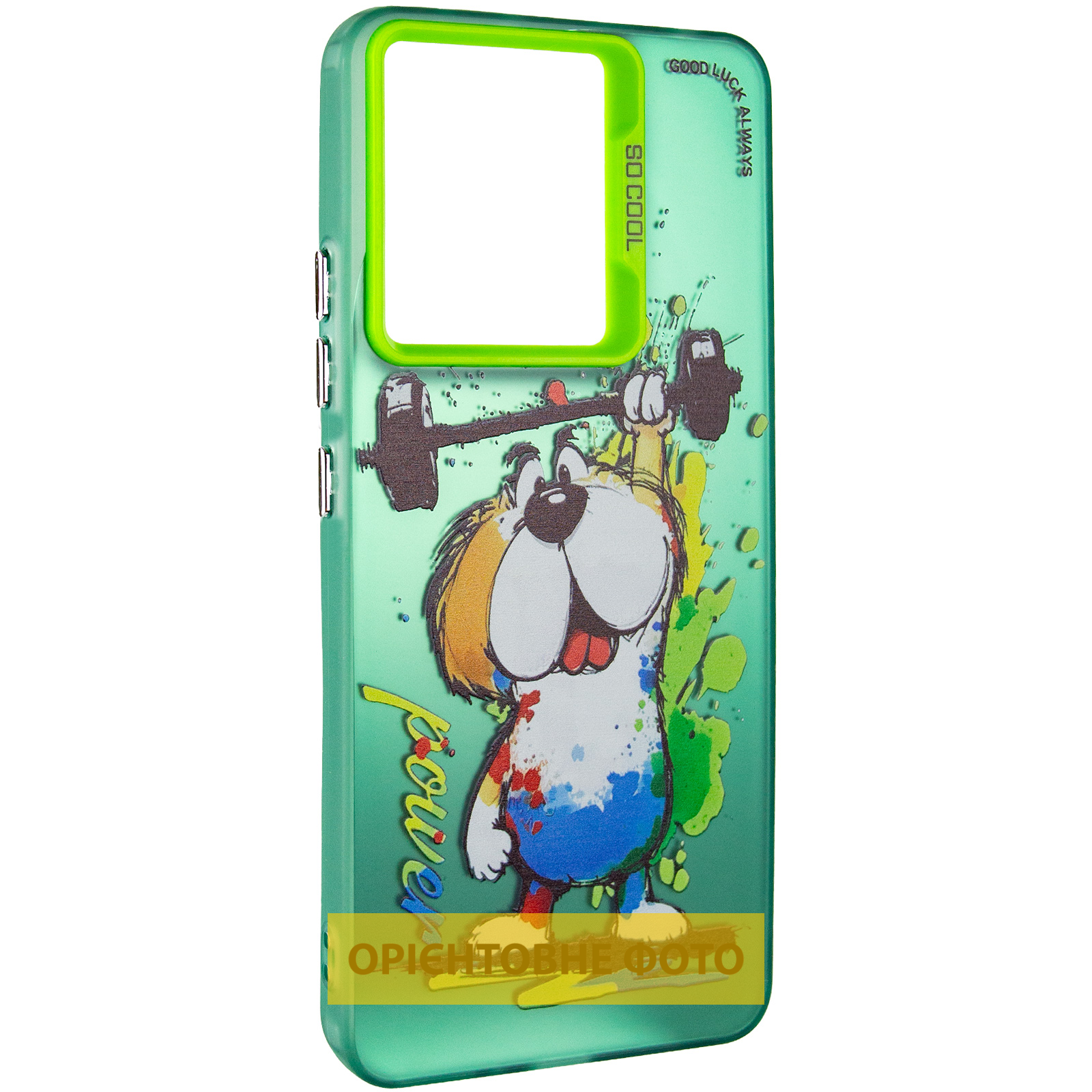 Чохол TPU+PC So Cool для Xiaomi Redmi 12C / Poco C55, Power, TPU+PC, купити оптом з доставкою