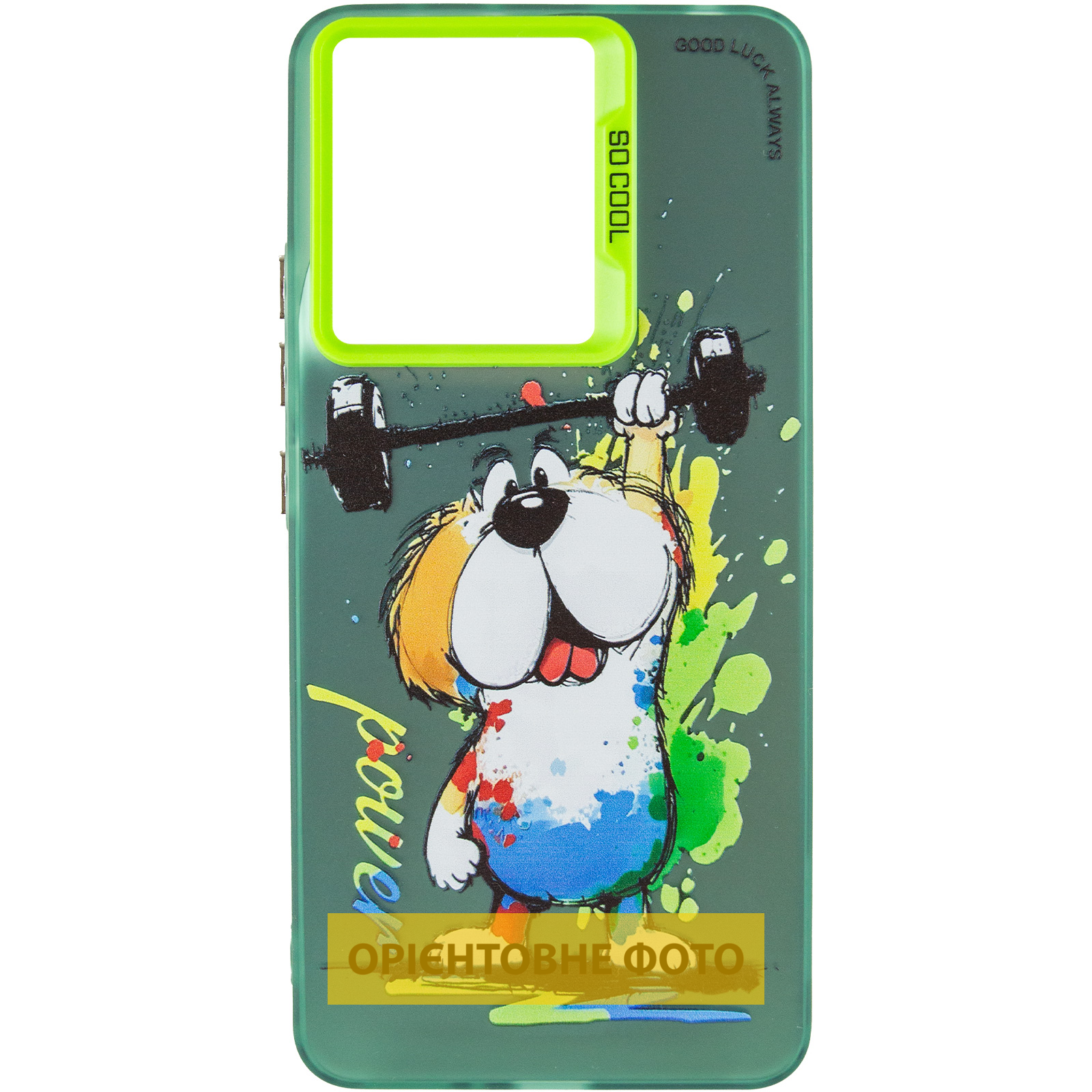 Чохол TPU+PC So Cool для Xiaomi Redmi 12C / Poco C55, Power 1, TPU+PC, купити оптом з доставкою