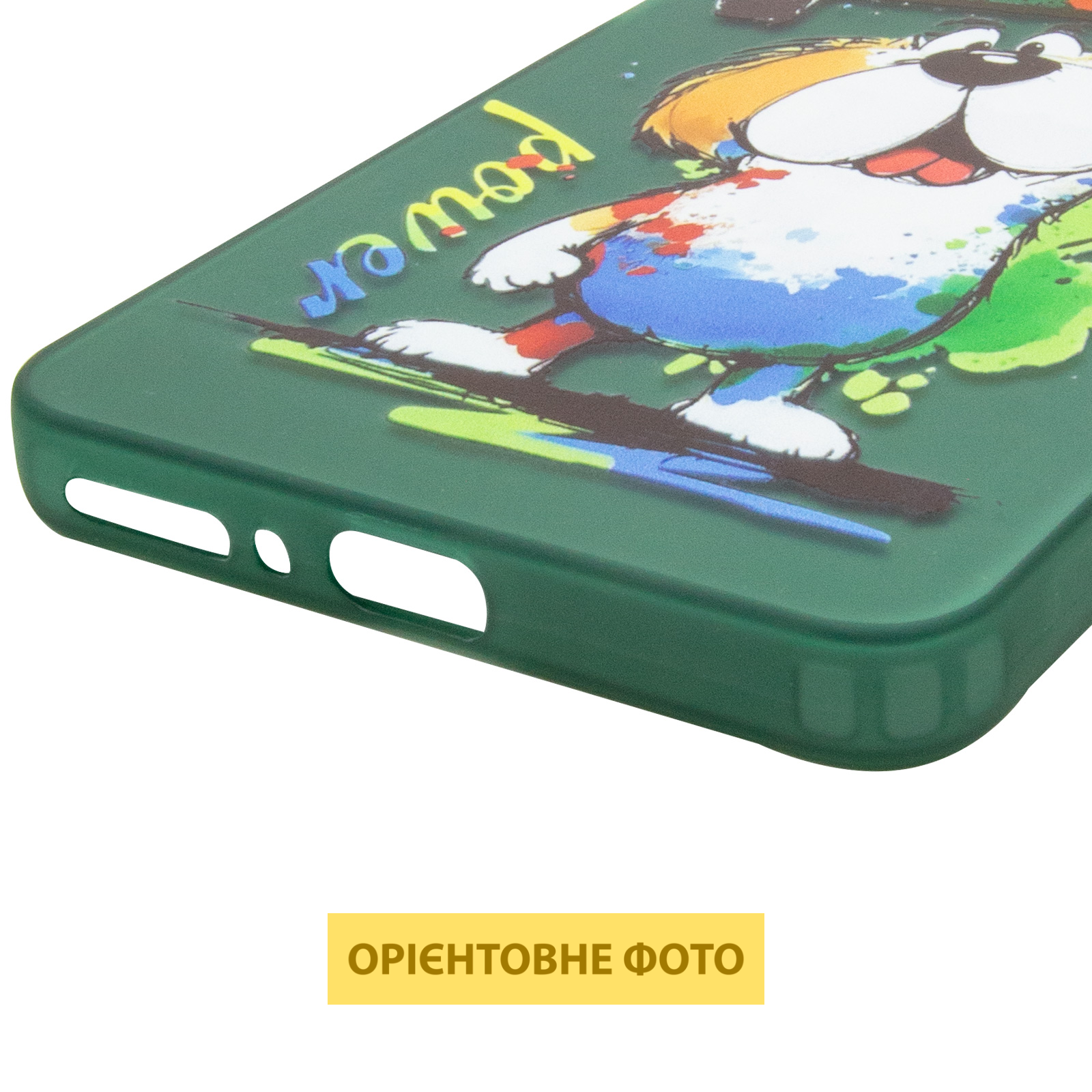 Чохол TPU+PC So Cool для Xiaomi Redmi 12C / Poco C55, Power 4, TPU+PC, купити оптом з доставкою