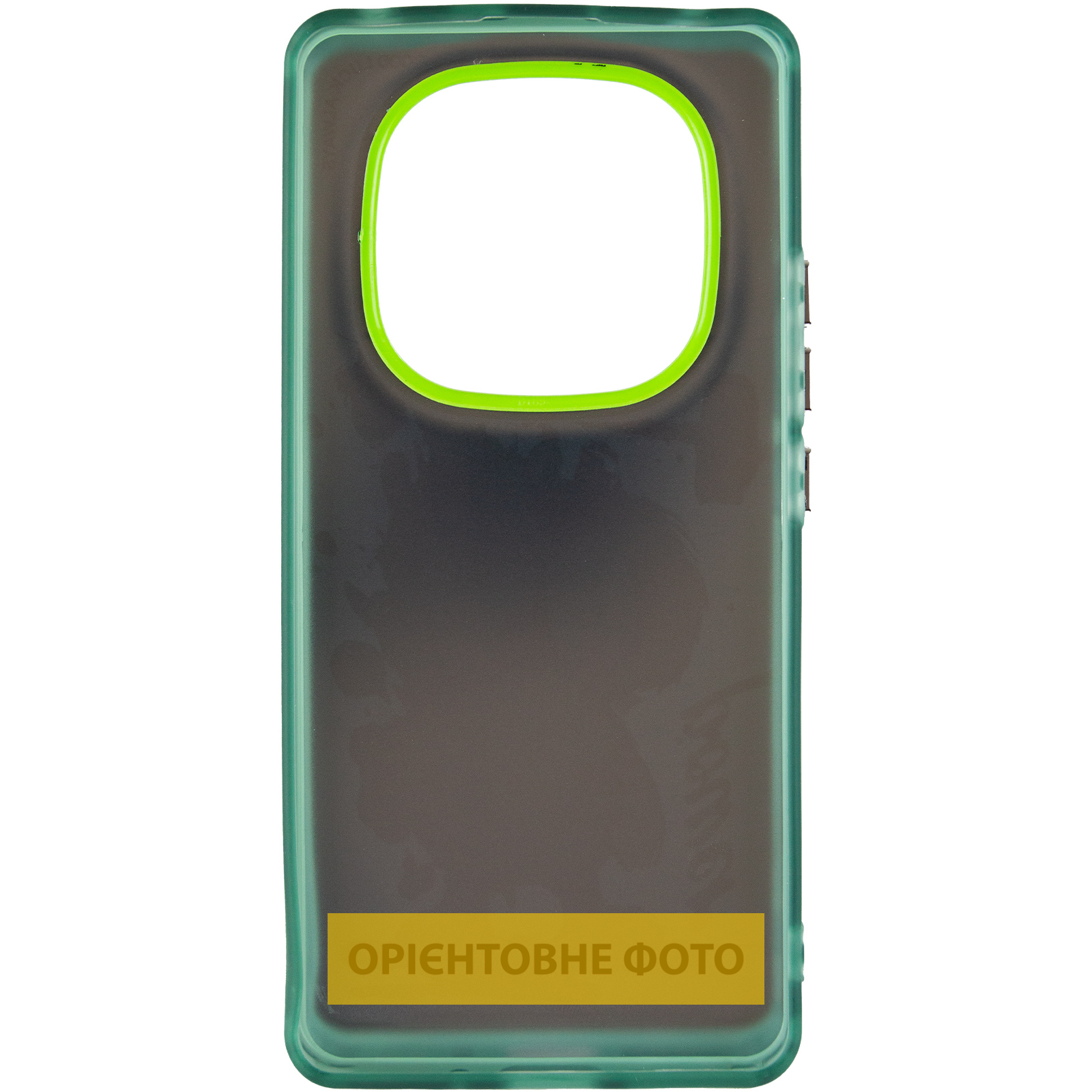 Чохол TPU+PC So Cool для Xiaomi Redmi 14C / A4 5G / Poco C75, Power 2, TPU+PC, купити оптом з доставкою