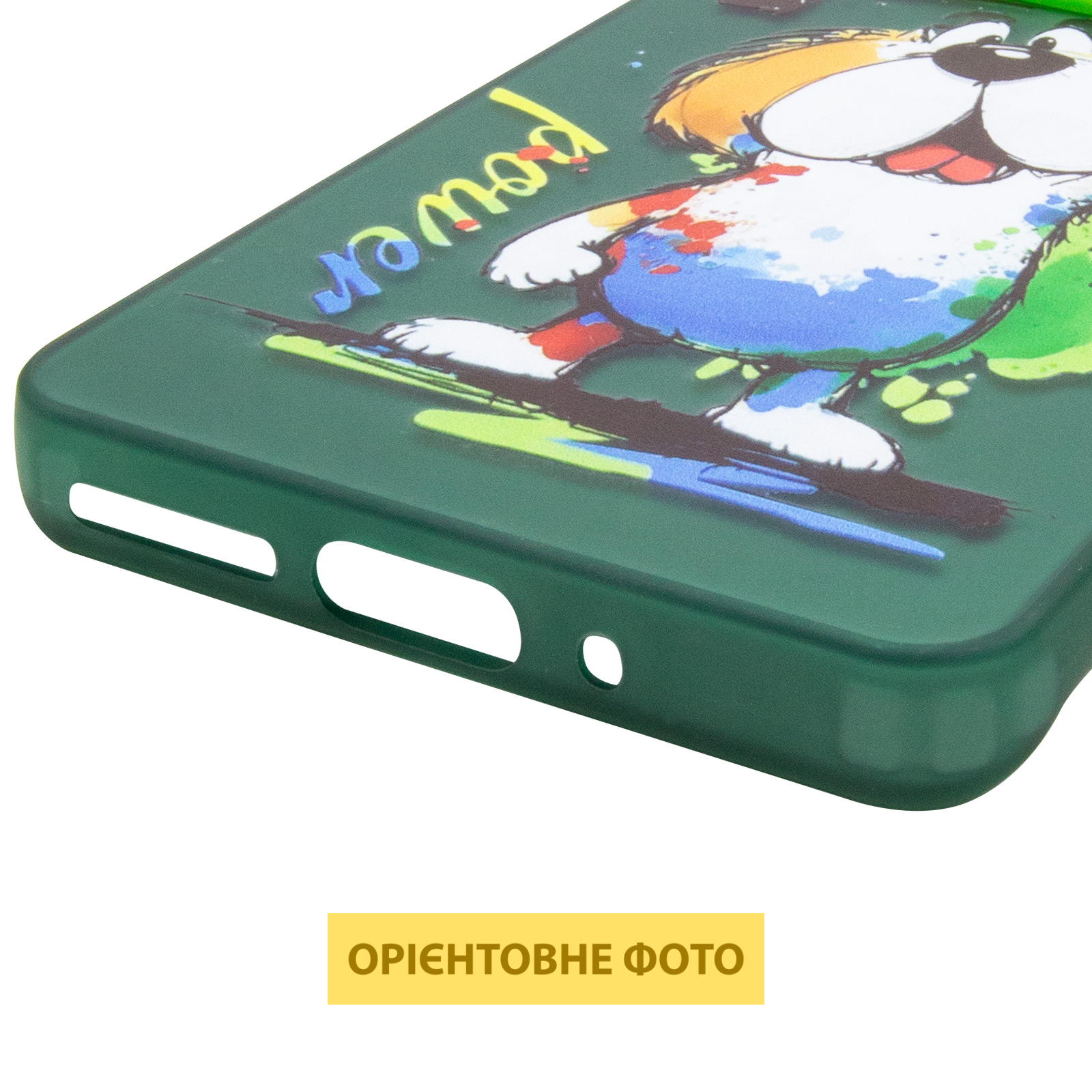 Чохол TPU+PC So Cool для Xiaomi Redmi 14C / A4 5G / Poco C75, Power 4, TPU+PC, купити оптом з доставкою