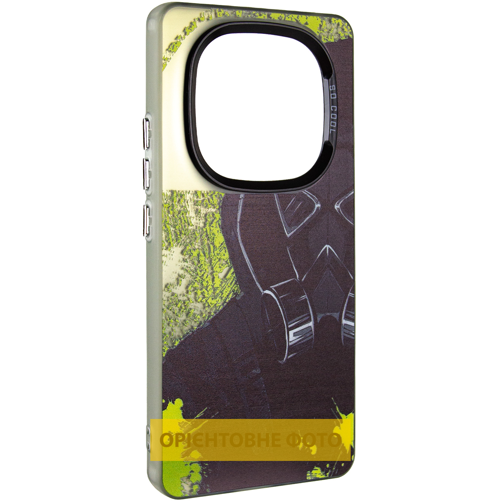Чохол TPU+PC So Cool для Xiaomi Redmi 14C / A4 5G / Poco C75, Stalker, TPU+PC, купити оптом з доставкою