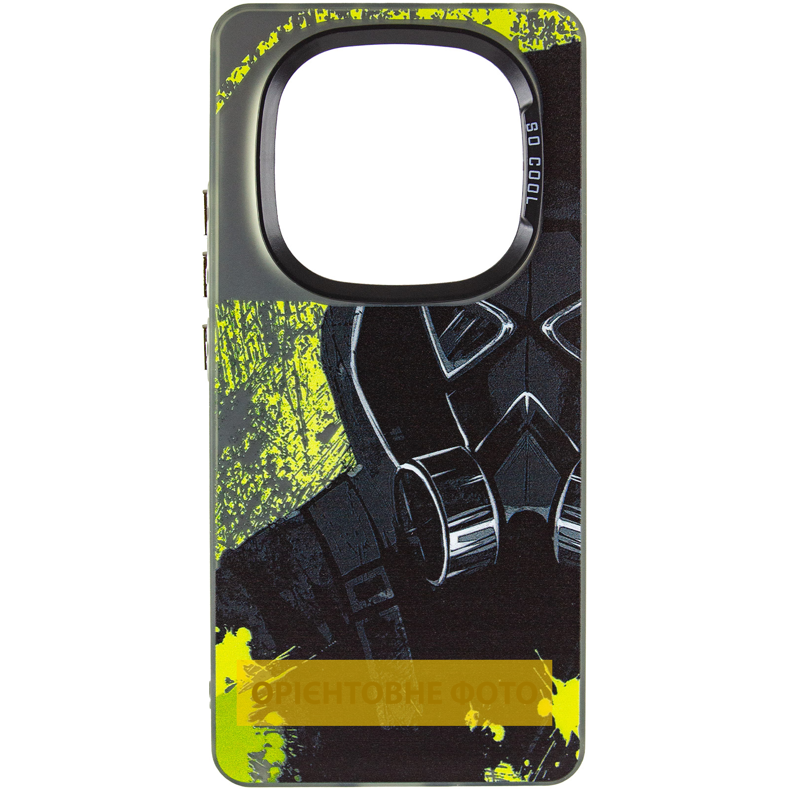 Чохол TPU+PC So Cool для Xiaomi Redmi 14C / A4 5G / Poco C75, Stalker 1, TPU+PC, купити оптом з доставкою