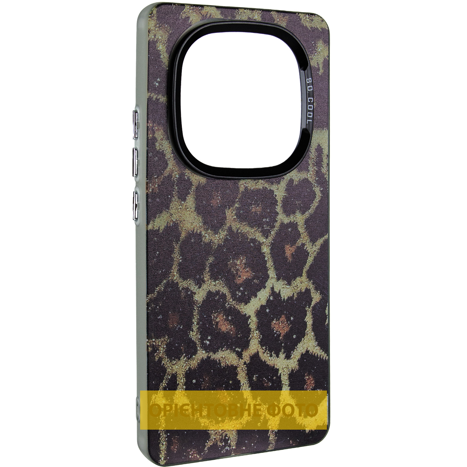 Чохол TPU+PC So Cool для Xiaomi Redmi 14C / A4 5G / Poco C75, Leopard, TPU+PC, купити оптом з доставкою