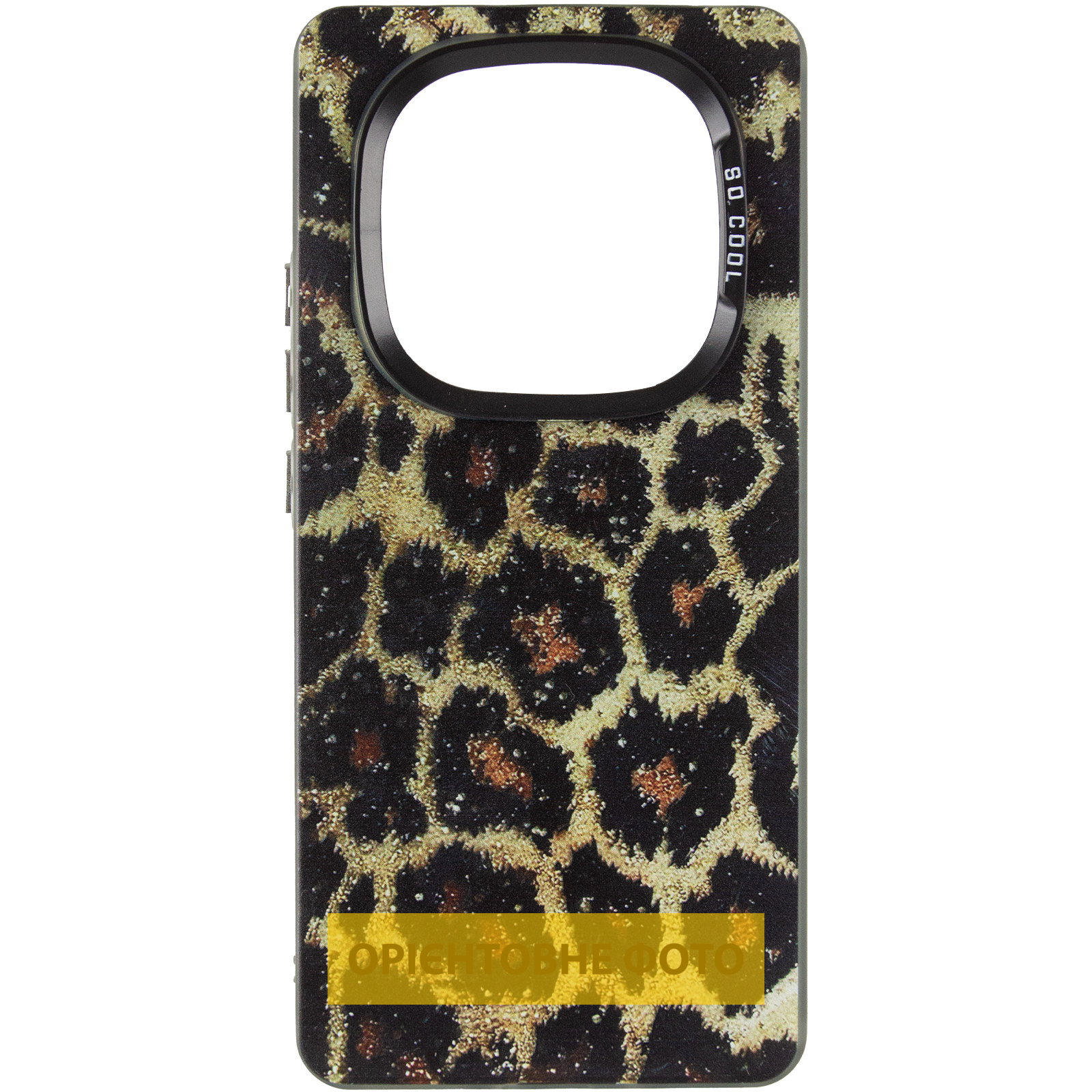Чохол TPU+PC So Cool для Xiaomi Redmi 14C / A4 5G / Poco C75, Leopard 1, TPU+PC, купити оптом з доставкою