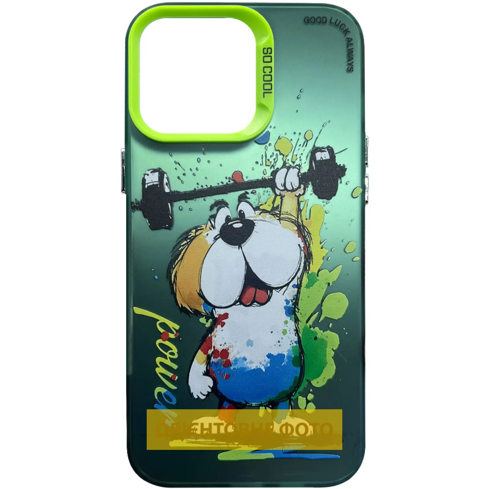 Чехол TPU+PC So Cool для Xiaomi Redmi Note 14 Pro 5G / Poco X7, Power, TPU+PC, купить оптом с доставкой