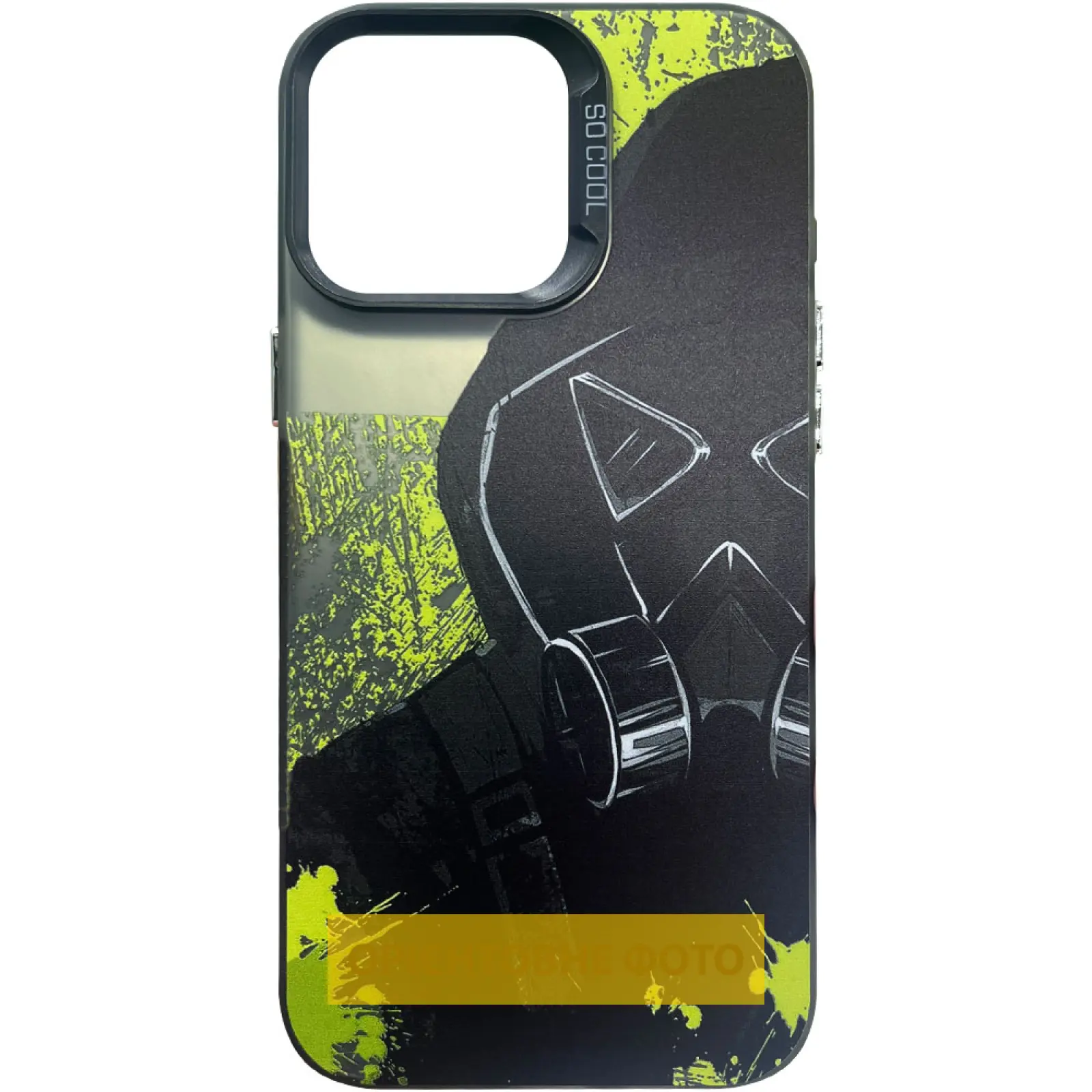 Чехол TPU+PC So Cool для Xiaomi Redmi Note 14 Pro 5G / Poco X7, Stalker, TPU+PC, купить оптом с доставкой